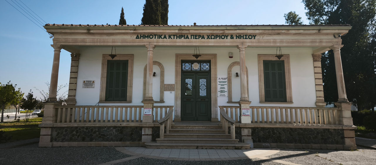 dimos-notias-lefkosias-idaliou-limpia